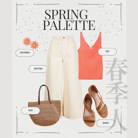 Spring Color Palette Outfit Ideas|春季人-色彩分析配搭技巧