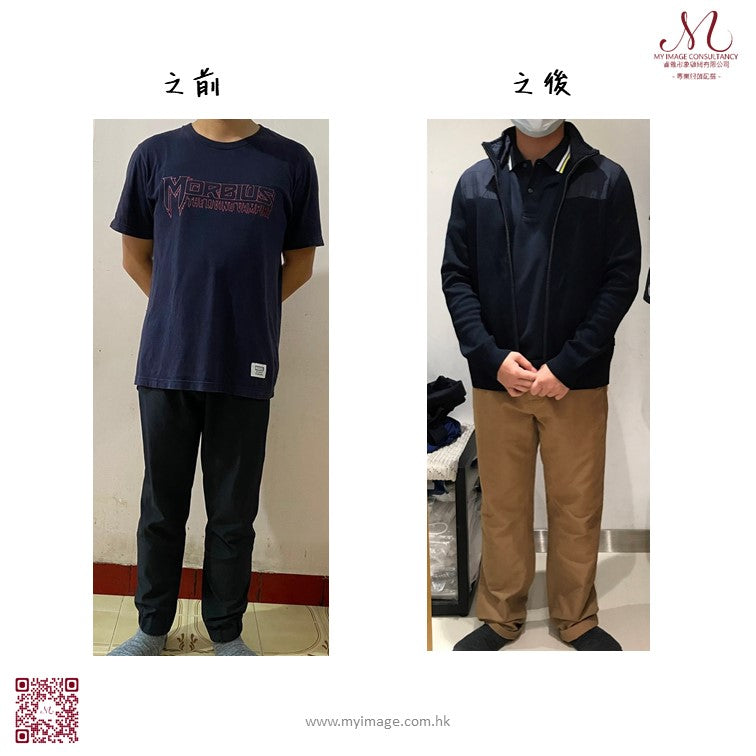 返工見客的休閒時尚穿搭