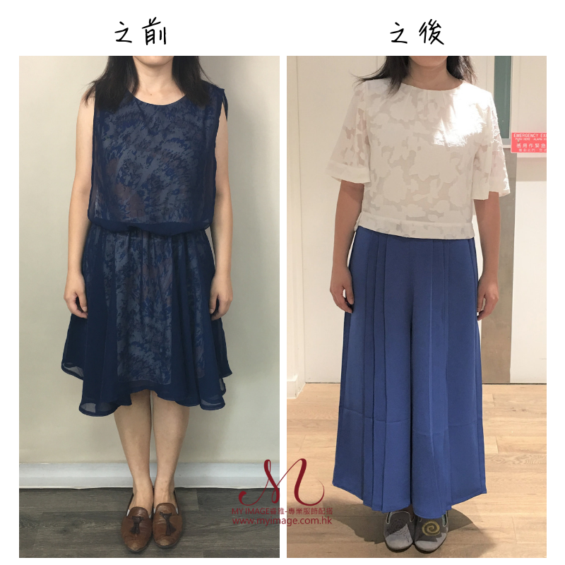 陪購讓您有更合適的造形