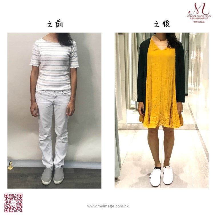 慳儉shopping的方法