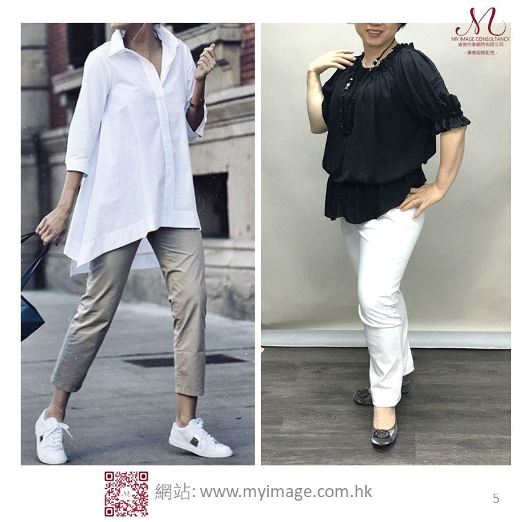 如您有肚腩,只要選對cutting,白色都可以顯瘦!