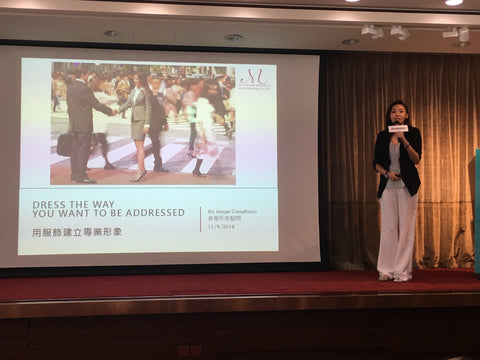 招聘展分享 - 2018/09/11