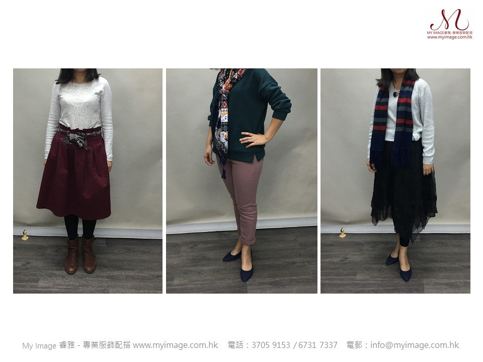 衣櫃爆滿衣服,但每天無衫著?