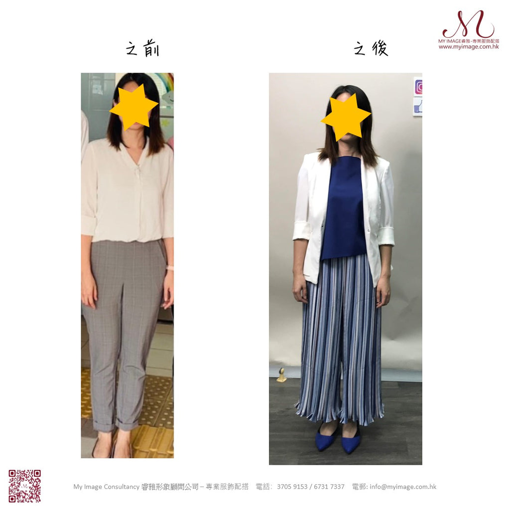 不要黑白灰,亮麗顏色任您選