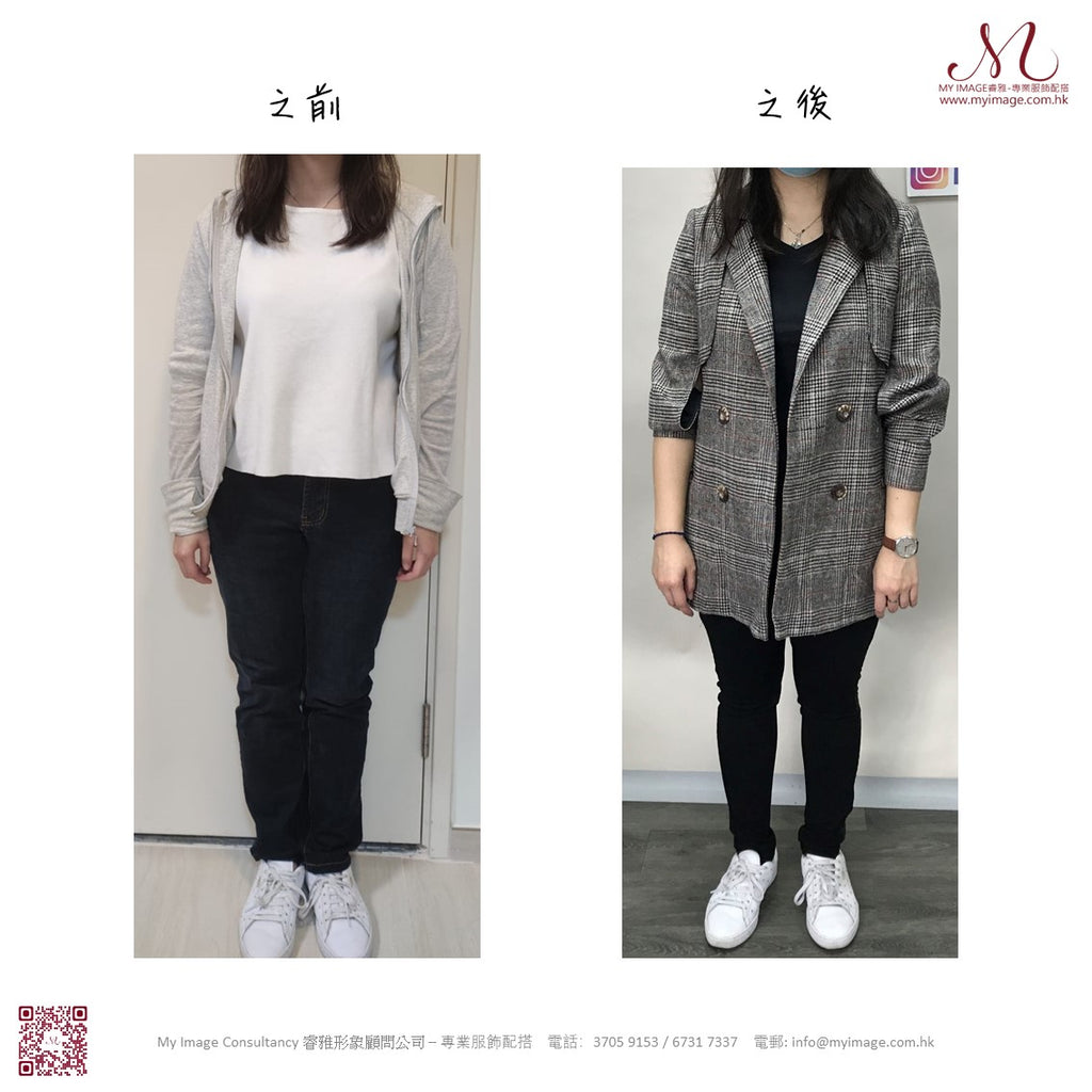 休閒西裝外套