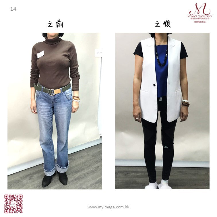 環保業界老闆: 簡樸又專業