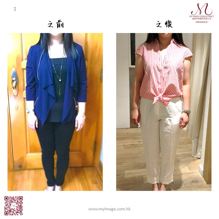 老師: 色彩令人更喜悅
