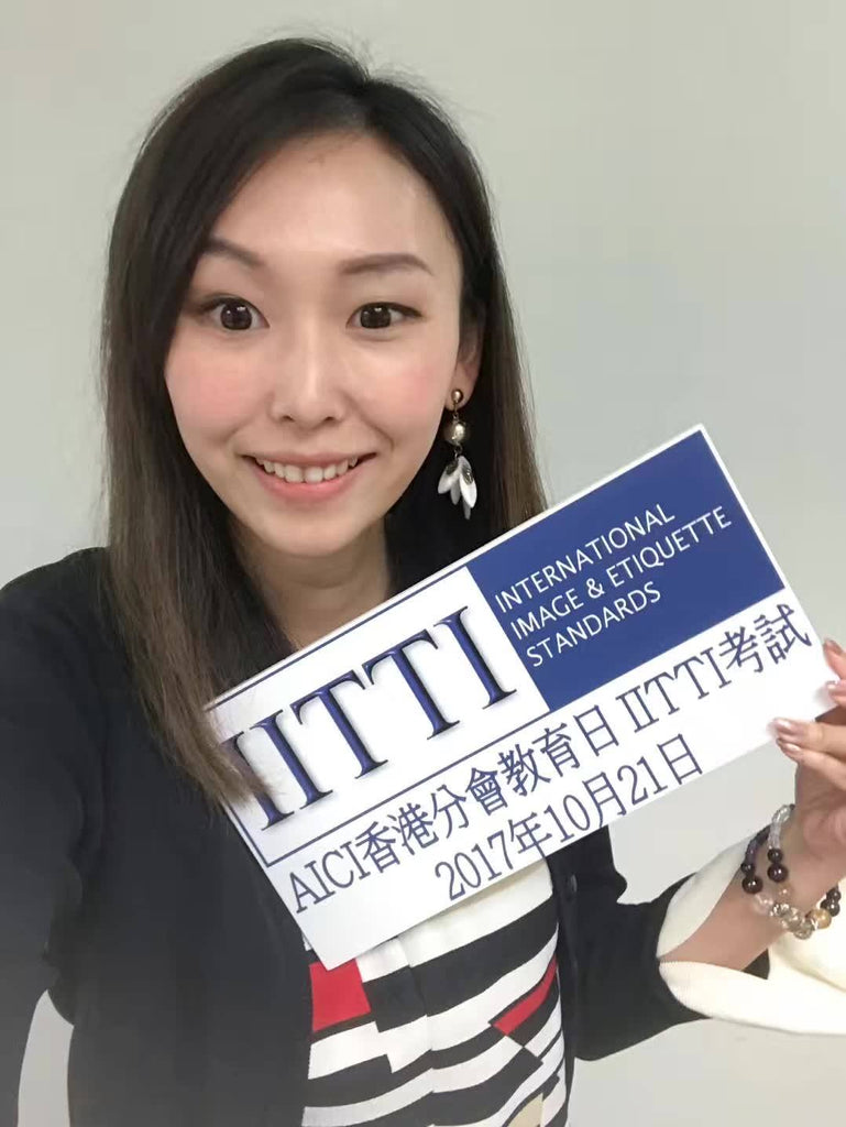 恭喜🎉🎉我們的形象顧問@Joyce Lee得到國際形象及禮儀資格！😚