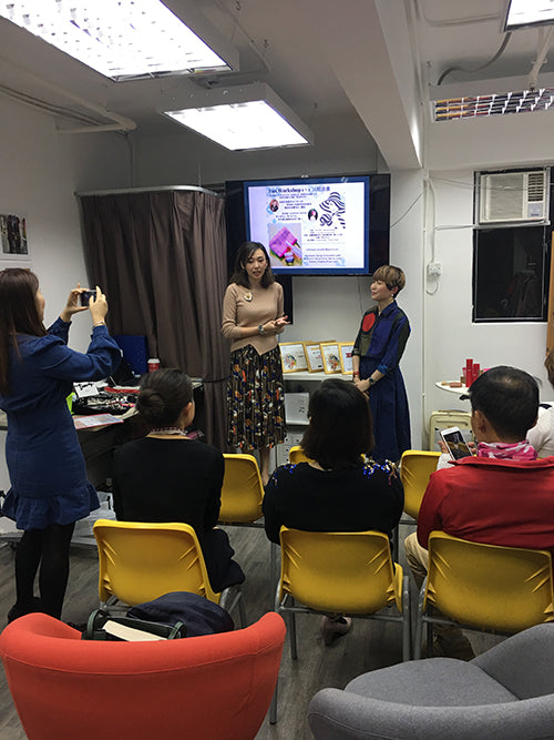 Fun Workshop - 2017/12/06