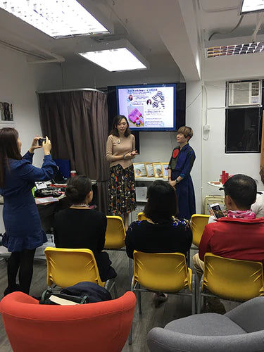 Fun Workshop - 2017/12/06