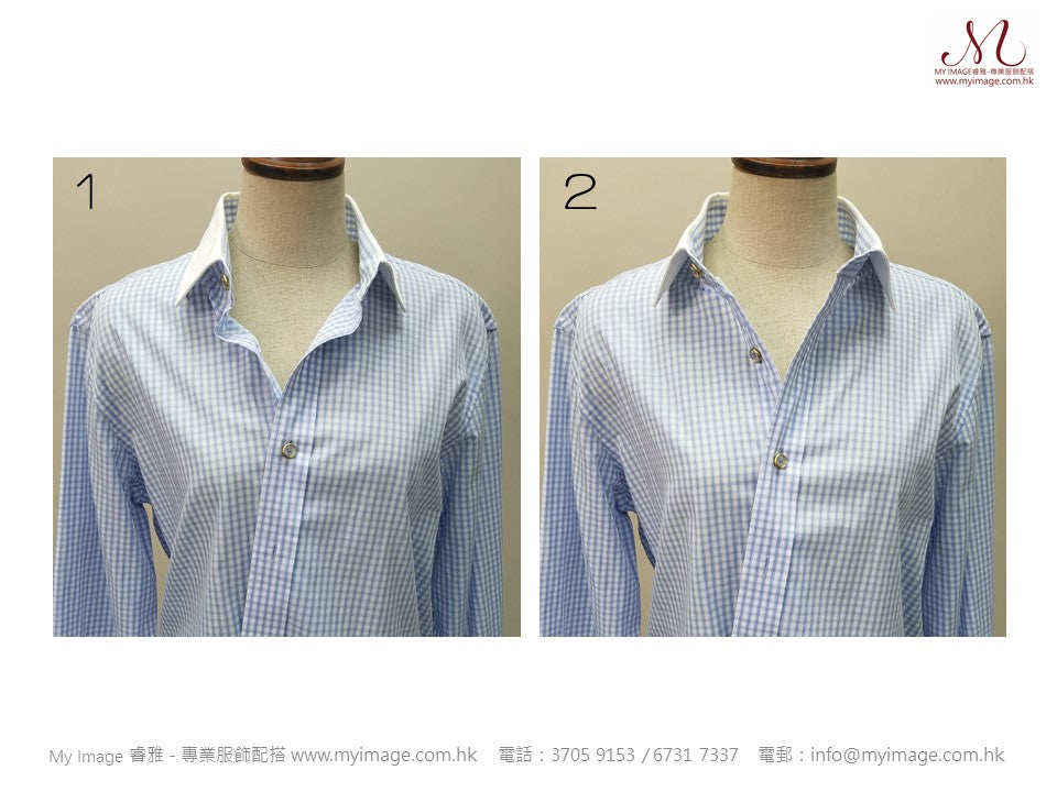 衣領小工具
