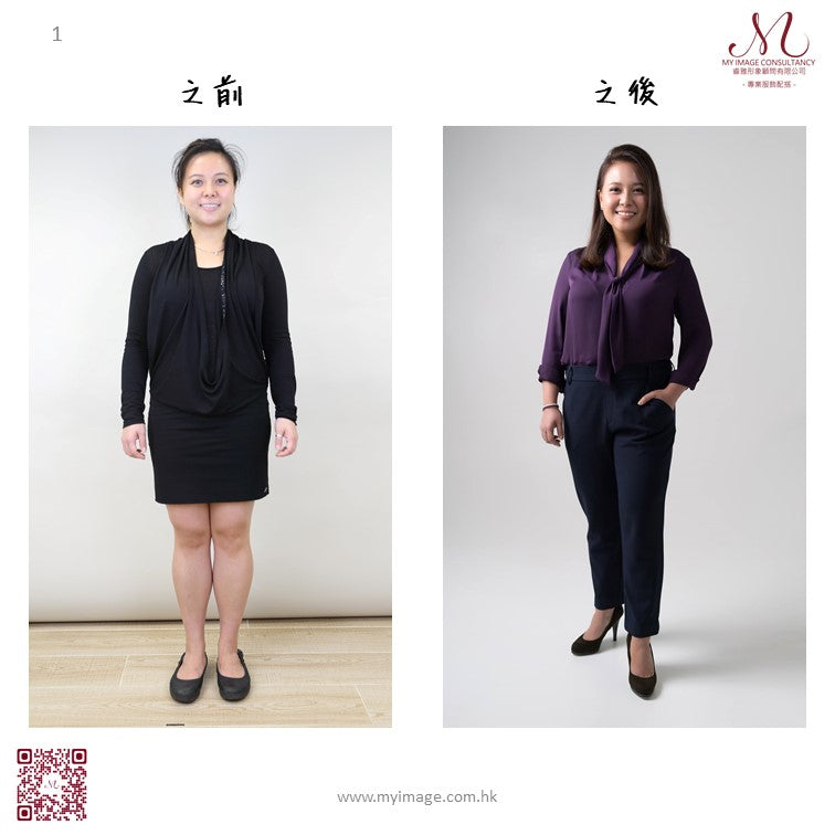 音樂治療師: 穿出專業